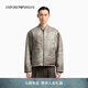 EMPORIO ARMANI/阿瑪尼官方旗艦新款男棒球領(lǐng)印花雙面飛行夾克棉服外套秋季 F6116-黑色/淺灰色 48 (M) (推薦：135-150斤)