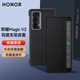 榮耀（HONOR）Magic V2手機殼折疊屏原裝智能視窗保護套全包防摔新款榮耀v2折疊翻蓋皮套 【適用玻璃版本】榮耀MagicV2翻蓋皮套（黑色）