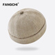 Fangchi 無檐純色瓜皮帽地主帽子潮雅痞帽復(fù)古 淺米 可調(diào)節(jié)