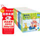 點(diǎn)讀版 德國好寶寶成長(cháng)啟蒙親子書(shū)全7冊 雅各布的好習慣雅各布長(cháng)大了0-3歲兒童板書(shū)玩具書(shū)幼兒?jiǎn)⒚蓪殞毸肮适聲?shū)早教書(shū)支持老版小猴皮皮點(diǎn)讀筆買(mǎi)