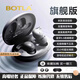 BOTLA超薄睡眠藍(lán)牙耳機(jī)入耳式無(wú)線睡覺(jué)專(zhuān)用側(cè)睡躺舒適不壓耳降噪助眠asmr隔音耳塞隱形不咯耳 【砂巖黑限量升級(jí)款】