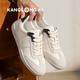 康龍休閑板鞋德訓鞋男鞋經(jīng)典小白鞋男鞋2025新款輕薄透氣百搭 白色【腳瘦建議拍小一碼】 40 (250mm)