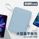 BUBM 華為MatePad11平板收納包女生通勤內(nèi)膽包Air11.5英寸平板鍵盤(pán)辦公套裝 適用iPadPro11/小米5Pro