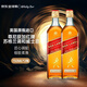 尊尼獲加紅方紅牌蘇格蘭調和型威士忌750ml*2瓶中秋送禮