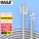 HAILE海樂 電話線4芯 HT-110-50M 純銅 成品跳線 帶水晶頭 灰色 50米