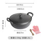 小幸福鑄鐵（KITCHEN LITTLE HAPPINESS KITCHEN）小幸福鑄鐵元寶鍋氮化鐵鍋不粘鍋家用大容量炒鍋無涂層電磁爐通用 升級(jí)款元寶鍋+鐵蓋+手套麻繩 32cm