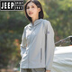 JEEP SPIRIT冰絲防曬衣女UPF50+夏季輕薄透氣外套戶(hù)外運動(dòng)原紗防曬服皮膚風(fēng)衣 女款 淺灰 2XL