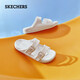 斯凱奇（Skechers）七夕禮物拖鞋女士夏季涼鞋透氣輕便一腳蹬EVA涼拖鞋沙灘鞋111590