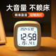 BBA鬧鐘溫濕度計 學生專用電子時鐘多功能兒童床頭桌面小鬧鐘 2306白