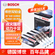 博世（BOSCH）德國(guó)原裝進(jìn)口雙鉑金火花塞 原廠升級(jí)專用 (4支價(jià))適用于 09至14款斯柯達(dá)明銳 1.4T
