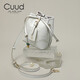 Cuud情人節禮物包包女包小眾設計時(shí)尚漸變鱷魚(yú)紋牛皮抽繩水桶包女斜挎 象牙白