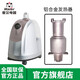 麥爾電器（Maier）伍基蒸汽掛燙機大功率2000W瓦全銅芯發(fā)熱器服裝店衣服店商用家用立式手持蒸汽掛燙機粗桿大水箱 閃銀