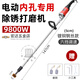管道內孔打磨機電動(dòng)除銹拋光機鐵管鋼管圓管內壁清理鋼絲刷除鐵銹 管道除銹機5CM