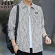 JEEP SPIRIT吉普長袖襯衫男春季韓版襯衣男士燈芯絨外套男裝 杏色 4XL 