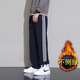 LEEREDPOI春夏季校服褲子男女二條杠小學(xué)生初高中校褲運動(dòng)休閑加厚加絨褲冬 藏青色三道杠-加絨 XL -約115-130斤可穿
