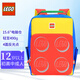 樂(lè )高（LEGO）書(shū)包初高中雙肩背包大容量15.6英寸電腦包大版成人包品牌紅 20135