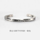 MOLC莫比烏斯環(huán)手鐲男開口鈦鋼手環(huán)潮人個性韓版嘻哈手飾品生日禮物 莫比烏斯手環(huán)男款S0195銀色
