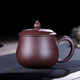 杯語(yǔ)（LANGUAGE OF CUP）紫砂茶杯主人杯手工紫砂杯宜興泡茶杯男士帶蓋手工杯子 小號380毫升