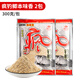 夢(mèng)達 瘋釣鯽本味香餌料腥香野釣春夏季鯽魚(yú)餌料通殺套餐配方魚(yú)食 瘋釣鯽本味香300克 2包