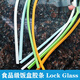 筷創(chuàng) 飯盒密封條 保鮮盒密封圈lock飯盒防漏膠圈硅膠密封條glass蓋子壓條硅膠圈 白色密封條1000x4x6mm
