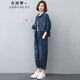 衣典零一（LEDIALYI）時(shí)尚氣質(zhì)牛仔套裝褲2024春秋季女裝新款寬松顯瘦休閑哈倫九分褲女 牛仔藍 XL