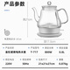 金灶（KAMJOVE）T-717玻璃燒水壺家用電熱水壺泡茶專(zhuān)用開(kāi)水壺燒水壺電水壺 800ml T-717
