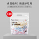 本則 一次性保鮮膜套免撕食品Pe冰箱保鮮袋微波爐可用松緊口碗罩防塵 食品級 彩色1000只