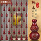 小雛菊刻字款桃木珠簾衛生間廁所臥室門(mén)簾隔斷簾免打孔掛簾家用吊簾子 紅木色 25條1.55米高