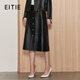 愛(ài)特愛(ài)（EITIE）簡(jiǎn)約復古高腰a字紐扣裝飾通勤羊皮半身裙秋季新款7193801 極簡(jiǎn)黑20 M 160