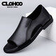 CLOHOO 涼鞋男鞋新款時(shí)尚潮流沙灘鞋頭層牛皮漏趾休閑洞洞鞋子男防滑戶外套腳皮涼鞋子男 黑色 42