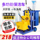 多功能手推車(chē)清潔車(chē)保潔車(chē)工具車(chē)布草賓館酒店商用清包車(chē)打掃衛生 灰色有蓋【加厚】