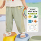 嘟嘟家兒童褲子夏裝男童防蚊褲夏季寶寶休閑長(cháng)褲女童透氣網(wǎng)眼童褲潮童裝 軍綠色 （部分尺碼預售） 90