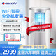 格力（GREE）移動(dòng)空調大2匹P家用空調辦公室客廳制熱制冷1.5P 廚房空調免安裝一體機智能遙控獨立除濕 單制冷2匹KY-40/NALA3A
