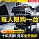 夢(mèng)多福洗車機(jī)高壓水槍220v家庭用商用清洗機(jī)刷車泵神器超高水壓強(qiáng)力洗地 4800W 至尊版高壓短槍+9米防爆管 +泡沫壺 德國品質(zhì)頂配銅芯電機(jī)洗車泵多功能工業(yè)級(jí)水槍