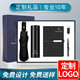 智美環(huán)球伴手禮年會禮品定制紀(jì)念品商務(wù)禮盒套裝筆記本子創(chuàng)意U盤筆記本套裝公司伴手禮 長扣本筆溫控杯雨傘五件套黑 A5
