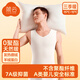 簡云無痕白色保暖背心男士加絨內(nèi)衣德絨發(fā)熱打底衫無袖坎肩上衣冬季 男背心【V領(lǐng)】暖白 XL