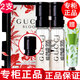 古馳（GUCCI）【國內(nèi)專柜】GUCCI古馳香水罪愛女士香水小樣花悅梔子花 花悅香水小樣1.5ml*2只