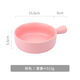 華龍鼎帶把手的碗泡面陶瓷碗水果沙拉碗創(chuàng  )意家用手柄烘焙早餐個(gè)性菜芝士 柔紗粉手柄烤碗