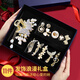 締晶發(fā)夾發(fā)卡頭飾女高端2025發(fā)夾劉海一字邊夾子發(fā)繩生日禮物送女朋友