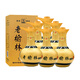老榆林【酒廠(chǎng)店鋪】41度濃香白酒軟黃盒小北京500mLx6瓶整箱固態(tài) 41度 500mL 6瓶
