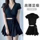 咚旺芮 泳衣女分體成人新款泡溫泉保守顯瘦性感泳裝裙式 短袖分體短裙泳衣【黑】80-110斤