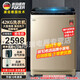 派克（PAKER）大容量洗衣機全自動(dòng)60/50公斤洗護套裝40/30公斤波輪商用賓館酒店被子窗簾地毯家用紫光殺菌風(fēng)干 派克42KG耐用款（商用款）