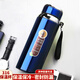 Wabbprzz316不銹鋼保溫杯男女便攜水杯大容量600-800-1000ml車(chē)載泡茶杯1升 800毫升本色