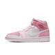 耐克（NIKE）女鞋Air Jordan 1 Mid中幫復古運動(dòng)休閑籃球鞋 CW5379-600 38.5