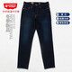第五街冬季男裝彈力小直筒加厚加絨針織保溫牛仔褲水洗合身男褲614812 酵洗藍(lán)-002 36