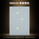 布谷鳥(niǎo)（cuckoo） a4榮譽(yù)證書(shū)獎狀紙熒光水印防偽授權書(shū)聘書(shū)比賽獲獎培訓畢業(yè)結業(yè)證書(shū)定制打印制作 貴族黃900220 20張/包