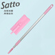 康多多satto拖把桿58好慷輕喜家政同款伸縮兩節加粗鋁桿家政專(zhuān)用 粉色2節加粗拖把一套(無(wú)抹布)