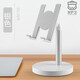 安護(hù)衛(wèi)手機(jī)支架桌面蘋果iPad平板電腦調(diào)節(jié)懶人床頭抖音看電視抖音快手網(wǎng)課設(shè)備 銀色