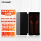 華為（HUAWEI）Mate 70 RS非凡大師星鉆智能視窗保護(hù)套原裝原廠手機(jī)殼手機(jī)保護(hù)套 星鉆智能視窗保護(hù)套 玄黑 【華為原裝 支持驗(yàn)貨】