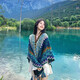 鑫諾翔民族風(fēng)大披肩女新疆西藏旅游拍照披風(fēng)旅行云南麗江青海湖雪山圍巾 海藍 均碼